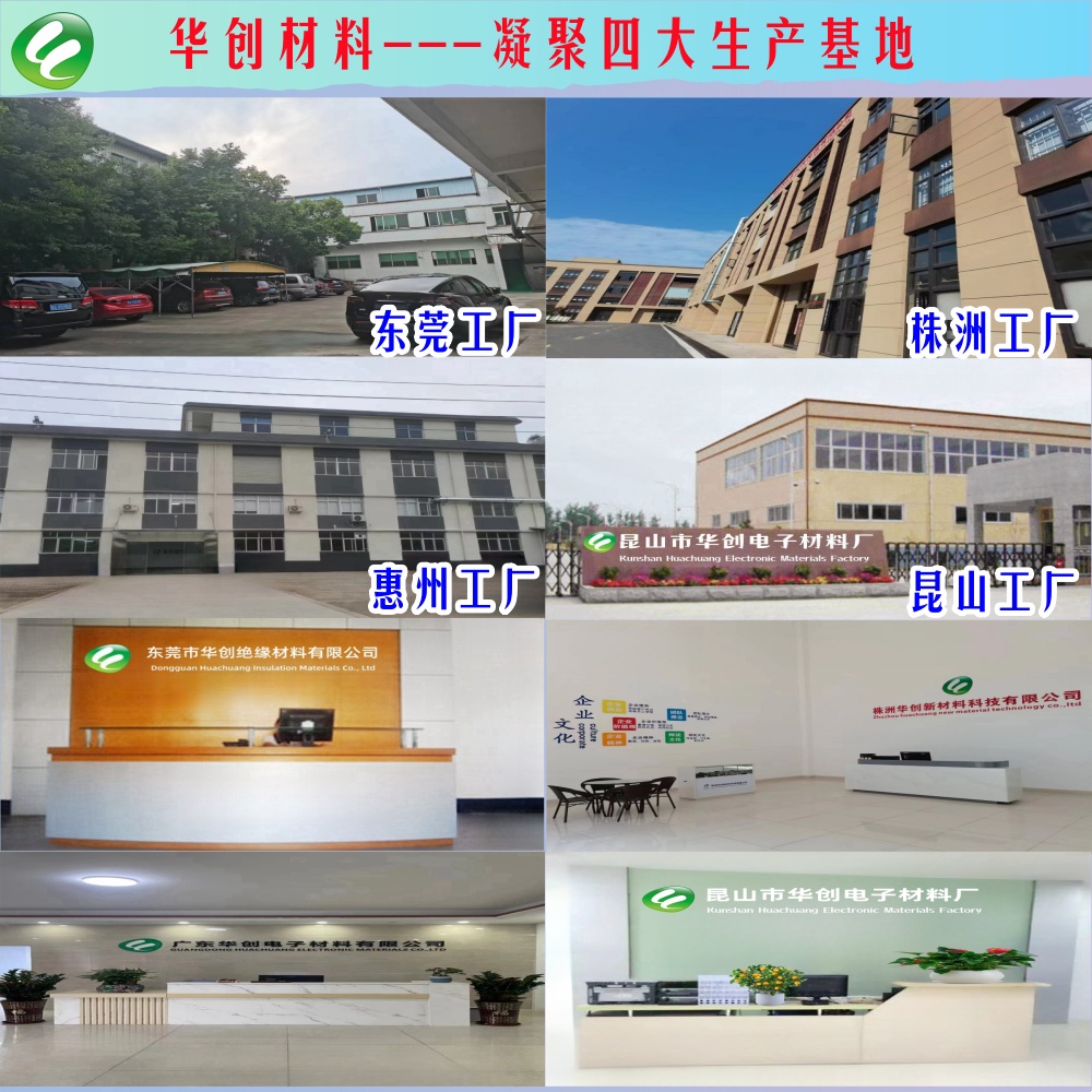 tyc122cc太阳成集团