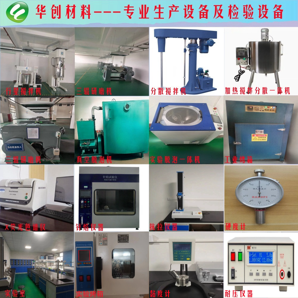 tyc122cc太阳成集团