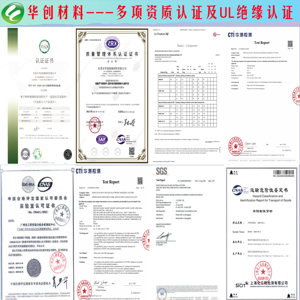 tyc122cc太阳成集团